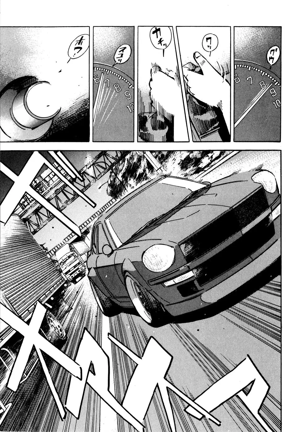 Wangan Midnight Chapter 47 17